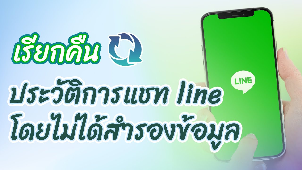 Community Management and Call Screening: Line's Secret Weapon for Digital Marketing